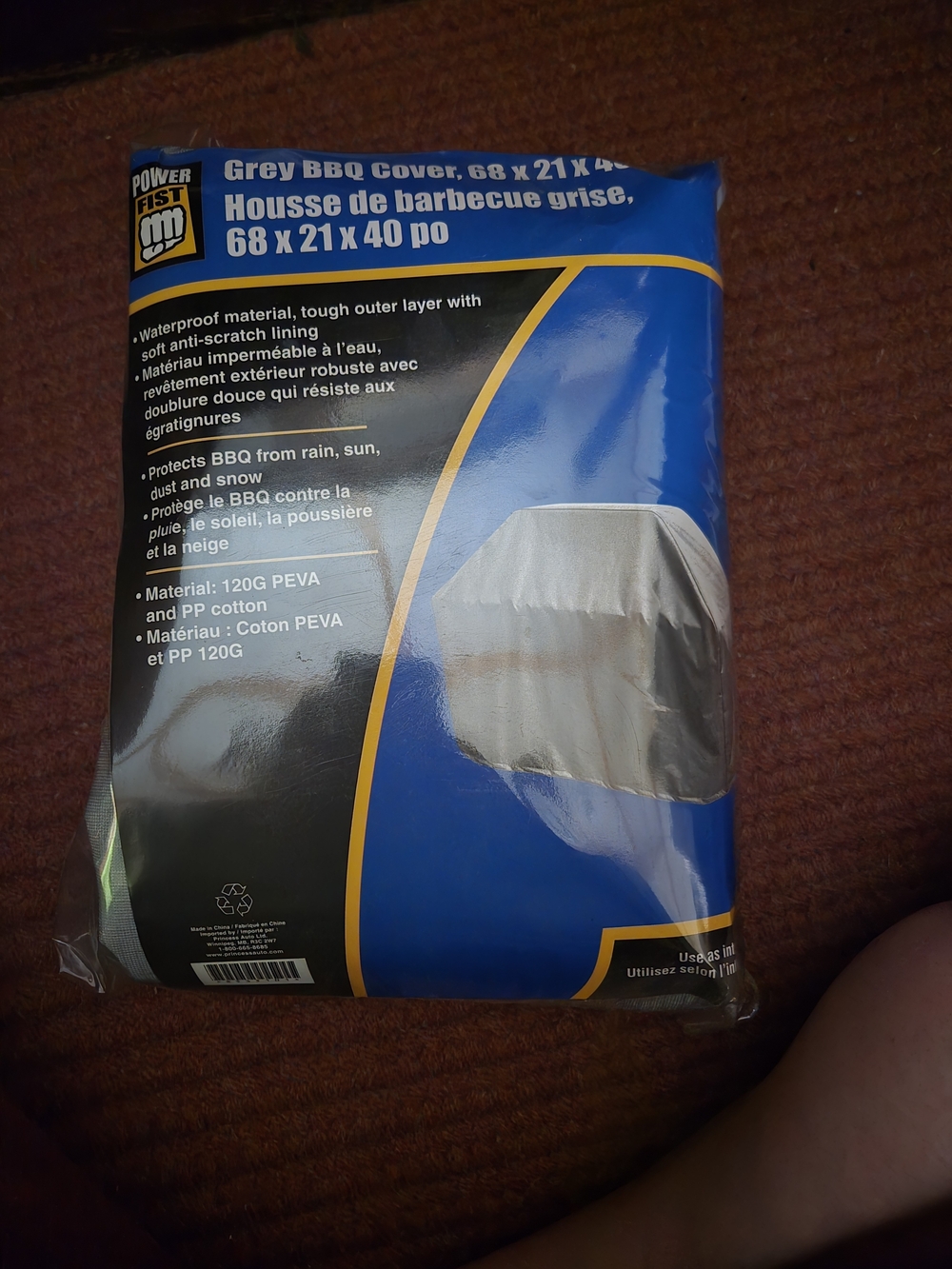 Grey BBQ Cover - Waterproof Grill Protector